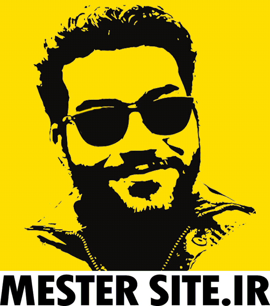 MesterSite